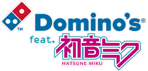 Domino's feat. 初音ミク