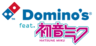 Domino's feat. 初音ミク